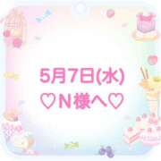 ヒメ日記 2025/05/08 04:56 投稿 羽風 ひより AMAZE(アメイズ)