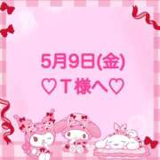 ヒメ日記 2025/05/09 20:58 投稿 羽風 ひより AMAZE(アメイズ)