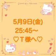 ヒメ日記 2025/05/10 03:48 投稿 羽風 ひより AMAZE(アメイズ)