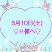 ヒメ日記 2025/05/11 00:14 投稿 羽風 ひより AMAZE(アメイズ)