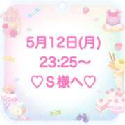 ヒメ日記 2025/05/13 00:52 投稿 羽風 ひより AMAZE(アメイズ)