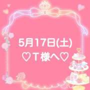 ヒメ日記 2025/05/17 18:48 投稿 羽風 ひより AMAZE(アメイズ)