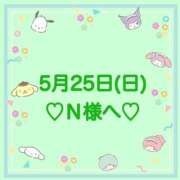 ヒメ日記 2025/05/26 00:36 投稿 羽風 ひより AMAZE(アメイズ)