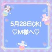 ヒメ日記 2025/05/28 22:44 投稿 羽風 ひより AMAZE(アメイズ)