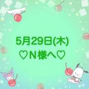 ヒメ日記 2025/05/30 01:23 投稿 羽風 ひより AMAZE(アメイズ)