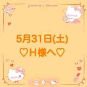 ヒメ日記 2025/05/31 22:46 投稿 羽風 ひより AMAZE(アメイズ)