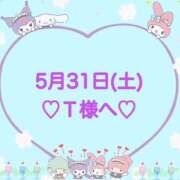 ヒメ日記 2025/06/01 02:17 投稿 羽風 ひより AMAZE(アメイズ)