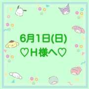 ヒメ日記 2025/06/02 00:16 投稿 羽風 ひより AMAZE(アメイズ)