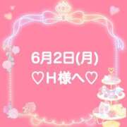 ヒメ日記 2025/06/02 20:38 投稿 羽風 ひより AMAZE(アメイズ)