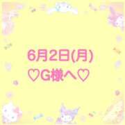 ヒメ日記 2025/06/02 23:48 投稿 羽風 ひより AMAZE(アメイズ)