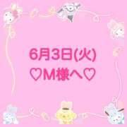 ヒメ日記 2025/06/03 22:48 投稿 羽風 ひより AMAZE(アメイズ)