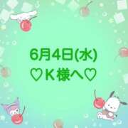 ヒメ日記 2025/06/04 21:27 投稿 羽風 ひより AMAZE(アメイズ)