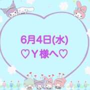 ヒメ日記 2025/06/06 03:04 投稿 羽風 ひより AMAZE(アメイズ)