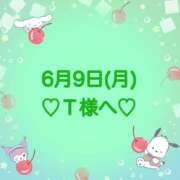 ヒメ日記 2025/06/10 00:42 投稿 羽風 ひより AMAZE(アメイズ)