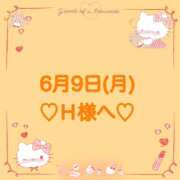 ヒメ日記 2025/06/10 02:43 投稿 羽風 ひより AMAZE(アメイズ)