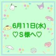 ヒメ日記 2025/06/11 18:19 投稿 羽風 ひより AMAZE(アメイズ)