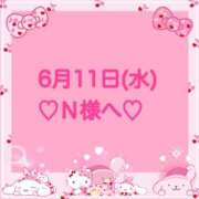 ヒメ日記 2025/06/11 22:26 投稿 羽風 ひより AMAZE(アメイズ)