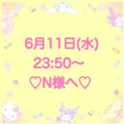 ヒメ日記 2025/06/12 01:24 投稿 羽風 ひより AMAZE(アメイズ)