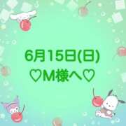 ヒメ日記 2025/06/15 22:07 投稿 羽風 ひより AMAZE(アメイズ)