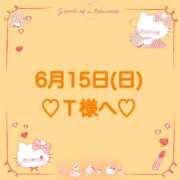 ヒメ日記 2025/06/16 01:45 投稿 羽風 ひより AMAZE(アメイズ)