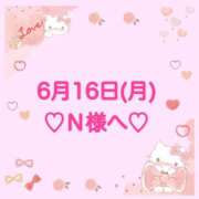 ヒメ日記 2025/06/16 21:01 投稿 羽風 ひより AMAZE(アメイズ)