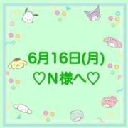 ヒメ日記 2025/06/17 02:37 投稿 羽風 ひより AMAZE(アメイズ)
