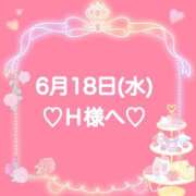 ヒメ日記 2025/06/18 19:32 投稿 羽風 ひより AMAZE(アメイズ)