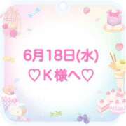 ヒメ日記 2025/06/19 00:03 投稿 羽風 ひより AMAZE(アメイズ)