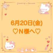 ヒメ日記 2025/06/21 02:43 投稿 羽風 ひより AMAZE(アメイズ)