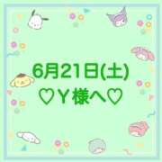 ヒメ日記 2025/06/22 03:13 投稿 羽風 ひより AMAZE(アメイズ)