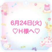 ヒメ日記 2025/06/24 22:02 投稿 羽風 ひより AMAZE(アメイズ)