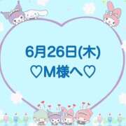 ヒメ日記 2025/06/26 23:16 投稿 羽風 ひより AMAZE(アメイズ)