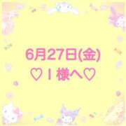 ヒメ日記 2025/06/28 03:11 投稿 羽風 ひより AMAZE(アメイズ)