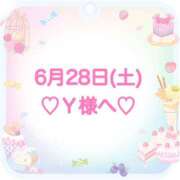 ヒメ日記 2025/06/28 21:14 投稿 羽風 ひより AMAZE(アメイズ)