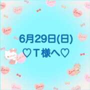 ヒメ日記 2025/06/30 01:42 投稿 羽風 ひより AMAZE(アメイズ)