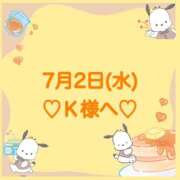 ヒメ日記 2025/07/02 21:09 投稿 羽風 ひより AMAZE(アメイズ)