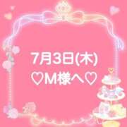 ヒメ日記 2025/07/03 21:41 投稿 羽風 ひより AMAZE(アメイズ)