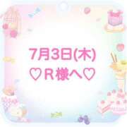 ヒメ日記 2025/07/04 03:03 投稿 羽風 ひより AMAZE(アメイズ)