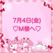 ヒメ日記 2025/07/05 01:42 投稿 羽風 ひより AMAZE(アメイズ)