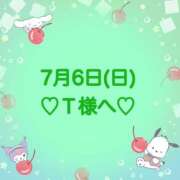 ヒメ日記 2025/07/06 15:24 投稿 羽風 ひより AMAZE(アメイズ)