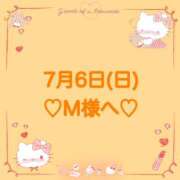 ヒメ日記 2025/07/06 22:09 投稿 羽風 ひより AMAZE(アメイズ)