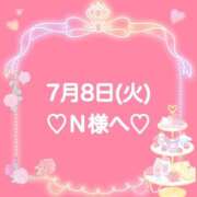 ヒメ日記 2025/07/08 21:24 投稿 羽風 ひより AMAZE(アメイズ)