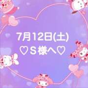 ヒメ日記 2025/07/12 22:45 投稿 羽風 ひより AMAZE(アメイズ)