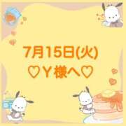 ヒメ日記 2025/07/15 23:17 投稿 羽風 ひより AMAZE(アメイズ)