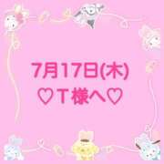 ヒメ日記 2025/07/17 23:08 投稿 羽風 ひより AMAZE(アメイズ)