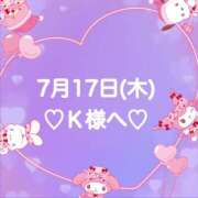 ヒメ日記 2025/07/18 01:01 投稿 羽風 ひより AMAZE(アメイズ)