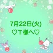 ヒメ日記 2025/07/22 23:32 投稿 羽風 ひより AMAZE(アメイズ)