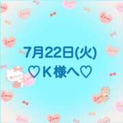 ヒメ日記 2025/07/23 01:06 投稿 羽風 ひより AMAZE(アメイズ)