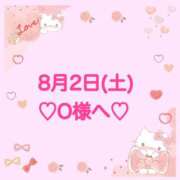 ヒメ日記 2025/08/02 19:29 投稿 羽風 ひより AMAZE(アメイズ)