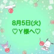 ヒメ日記 2025/08/05 23:34 投稿 羽風 ひより AMAZE(アメイズ)